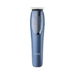 HTC AT1210